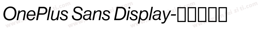OnePlus Sans Display字体转换